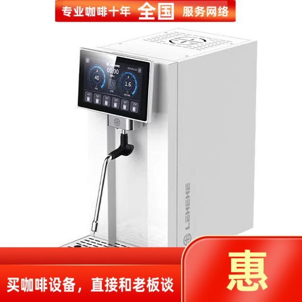 乐呵呵DZ25-1A小巨人5L10L