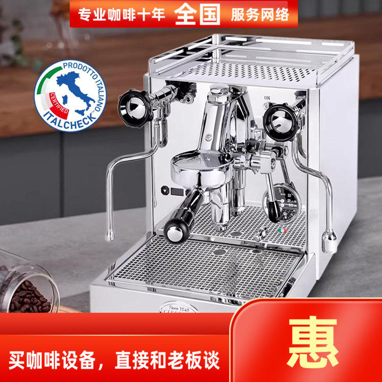 Quick Mill进口Elevate R家用商用单头意式半自动咖啡机双锅炉E61