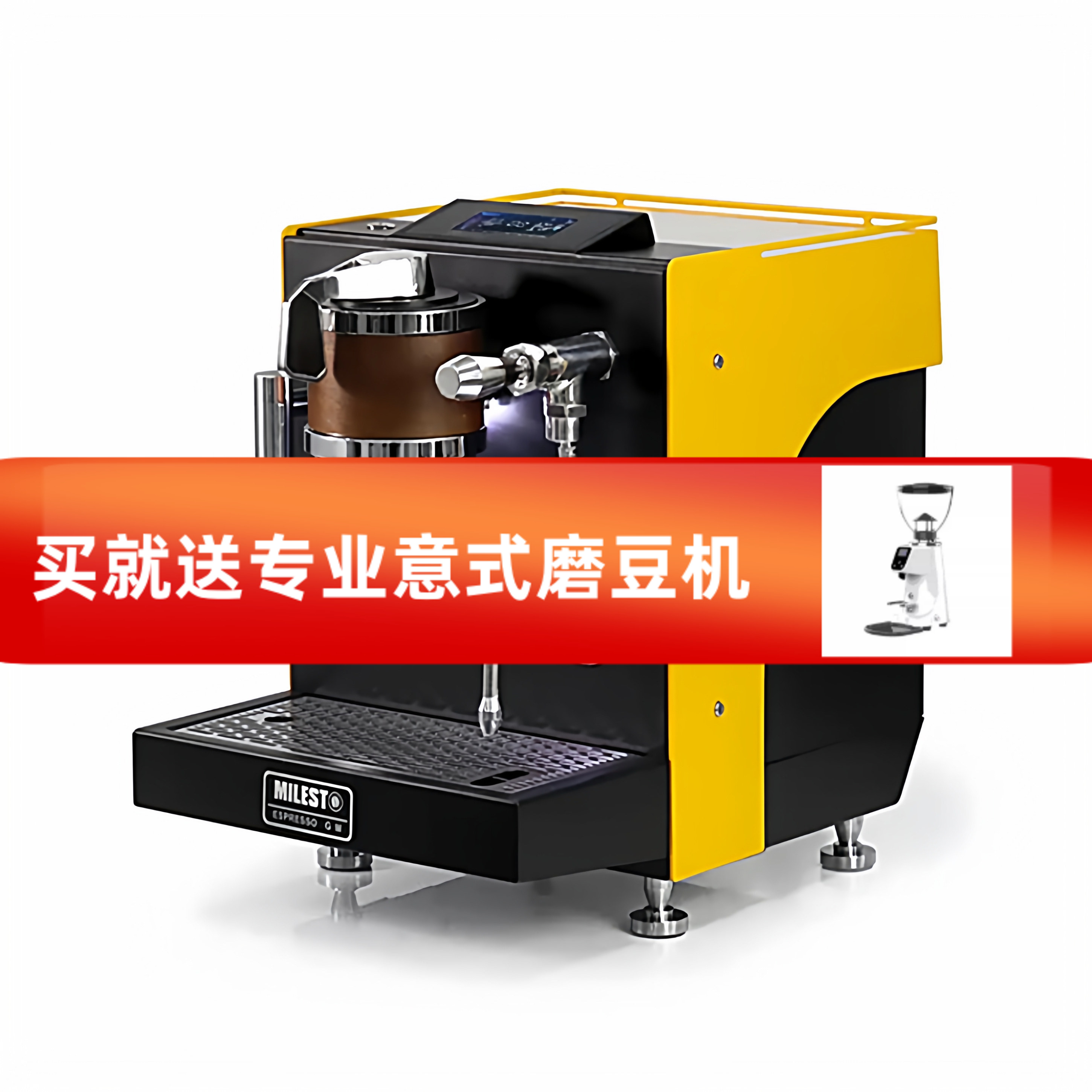 MILESTO/迈拓EM33双锅炉咖啡机图片
