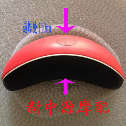 摩托车改装靠背YMH福喜巧格鬼火RSZ 电动车迅鹰后靠背靠垫 包邮