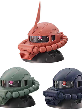 现货万代高达扭蛋扎古头ZAKU头像EXCEED夏亚红扎黑绿扎白狼第一弹