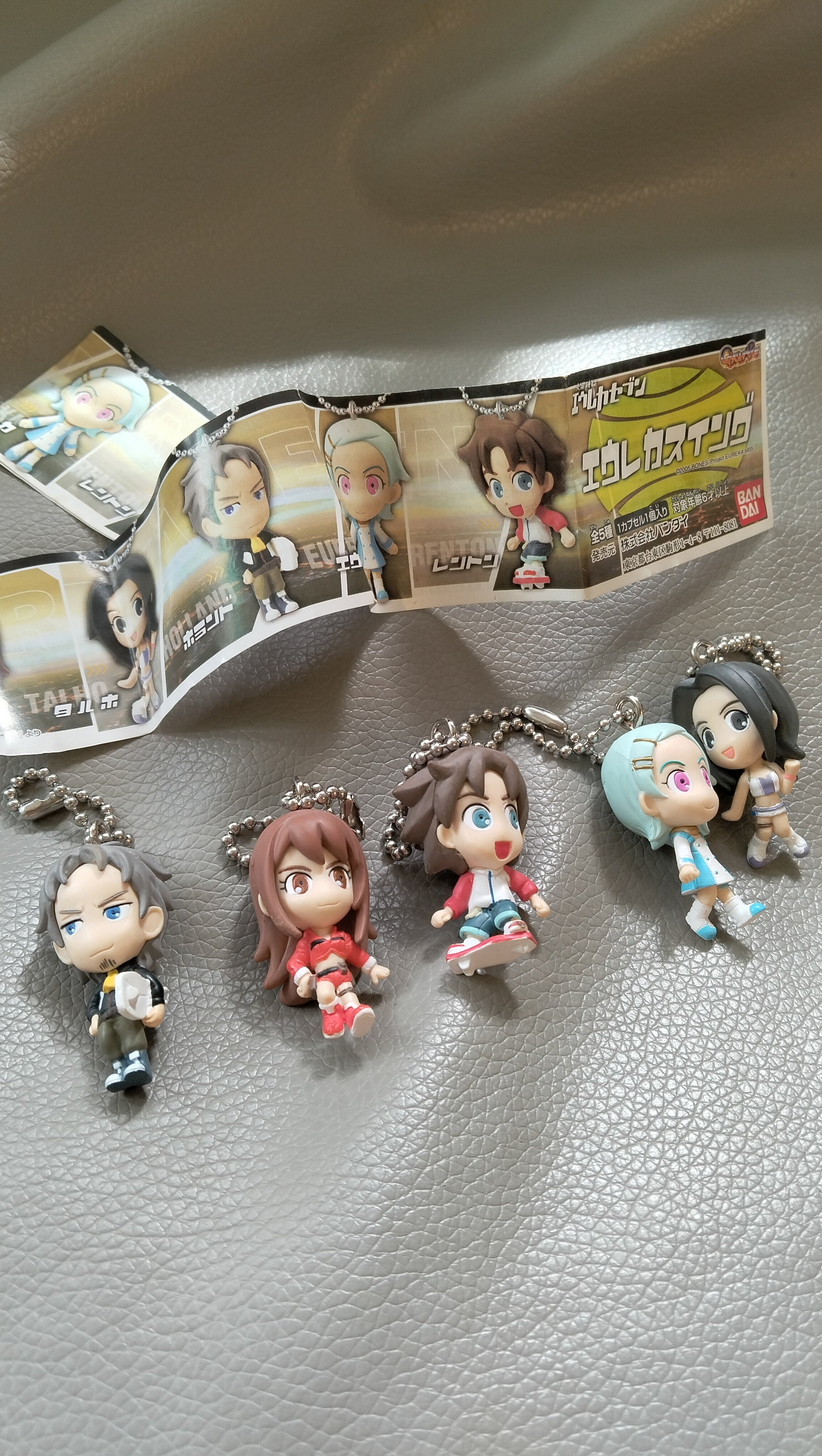 正版散货万代扭蛋交响诗篇挂件金属挂绳钥匙扣动漫周边