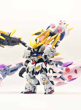 LMTOYS龙模玩具狮王巨爪拼装模型配件包适配MGSD巴巴托斯可动关节