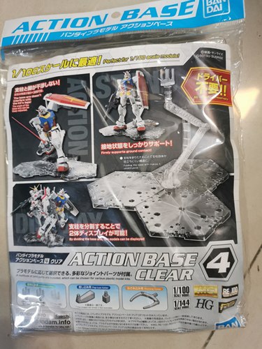 万代 HG RG RE MG通用可动支架base 4透明底座地台黑色灰色新安洲