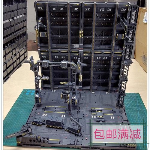 高达模型机巢格纳库mghgpgHG