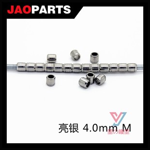 高达金属补品改件MG新安洲KA沙扎比腰部动力管HG BB MG