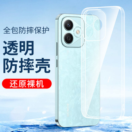 适用于华为P30Pro手机壳P30硅胶P20全包P10软套mate20Pro轻薄mate20透明20X超薄P10Plus保护mate10个性外壳