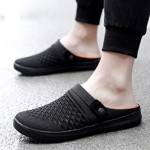 网面包头半拖镂空凉鞋男女通用