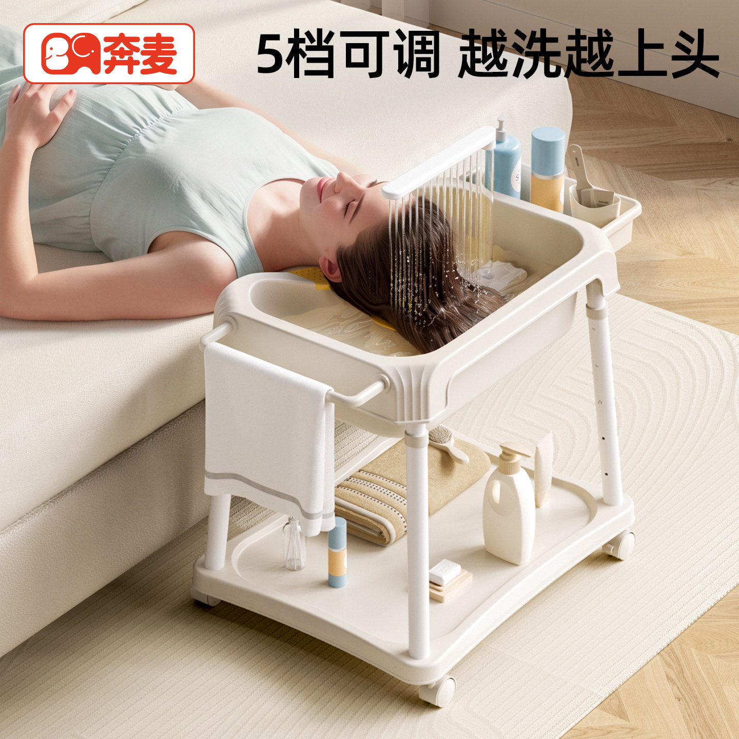 洗头盆孕妇月子洗头神器平躺式家用躺着洗头发卧床病人成人不弯腰