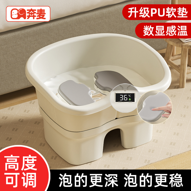 坐浴盆痔疮女士专用洗屁股神器