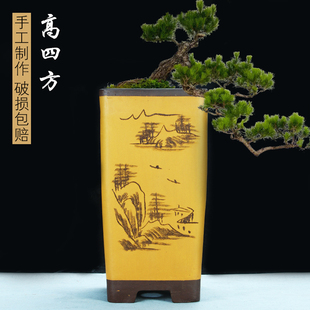 特大高四方紫砂花盆悬崖造景花盆特价清仓树桩绿植花卉君子兰花盆