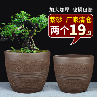 宜兴紫砂简约大口径圆形