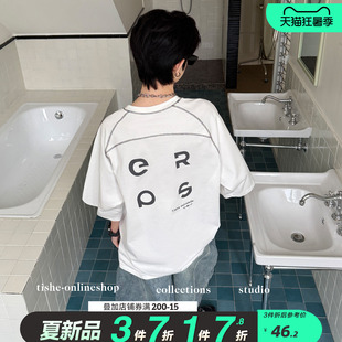 男童短袖t恤凉感夏季薄款中大童夏装T恤2026夏款童装上衣儿童潮牌