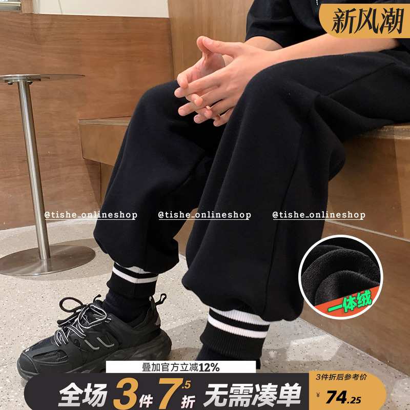 一体绒潮酷冬款裤品质好货