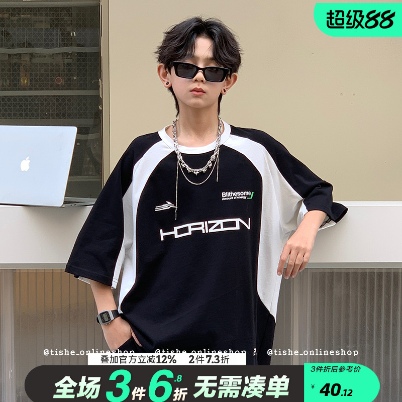 潮牌男童圆领嘻哈短袖T恤