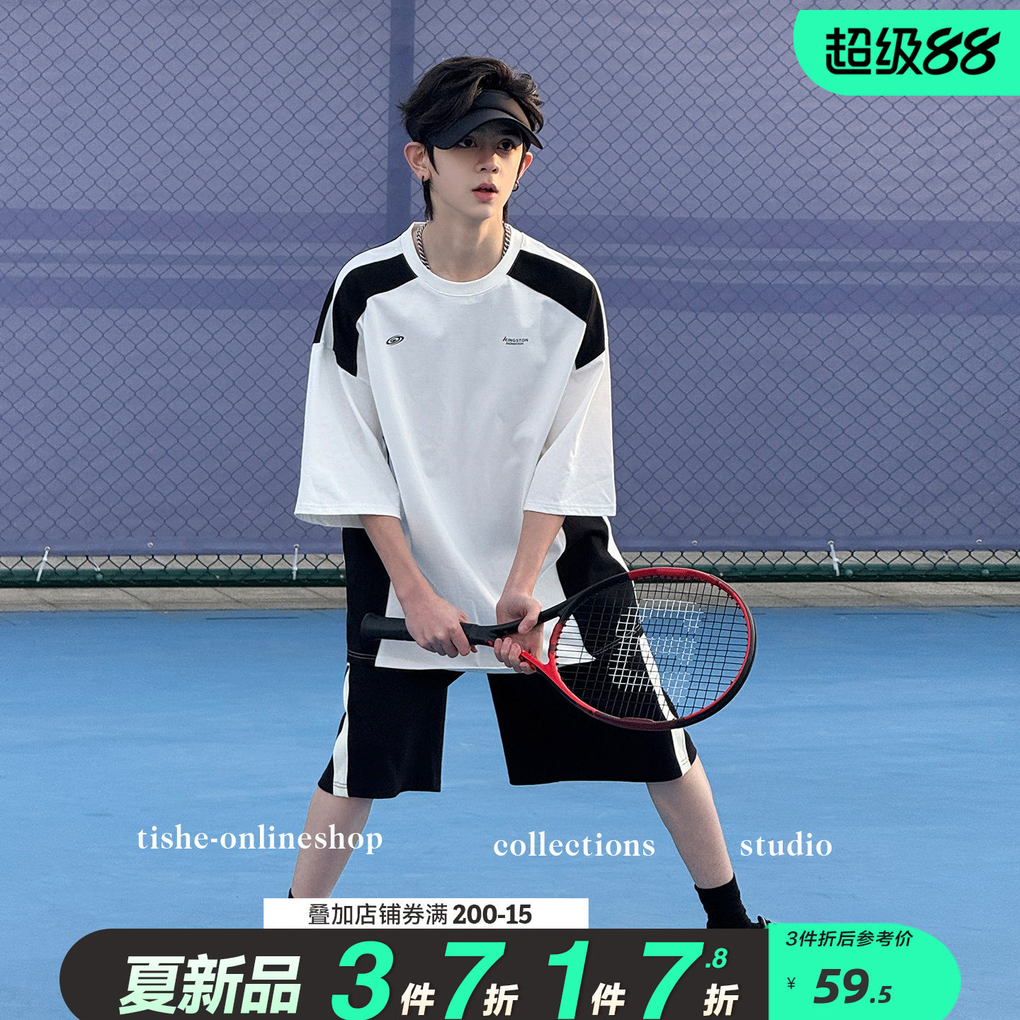 男童夏季短袖t恤2026新款图片