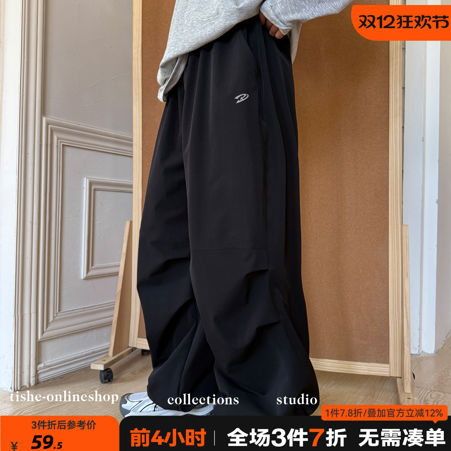 男童裤子春秋款2025新款中大童宽松速干伞兵裤青少年秋装运动裤潮