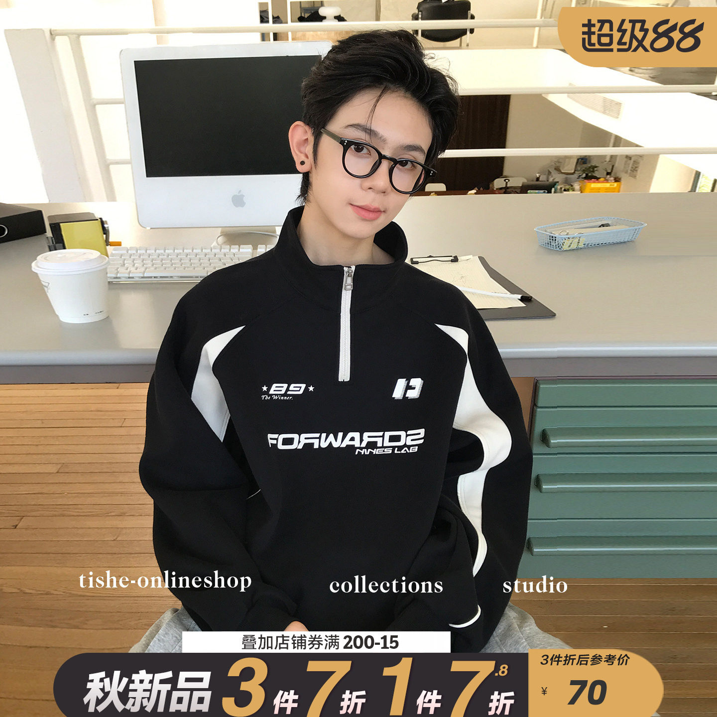 男童卫衣春秋款2026新款潮牌炸街图片