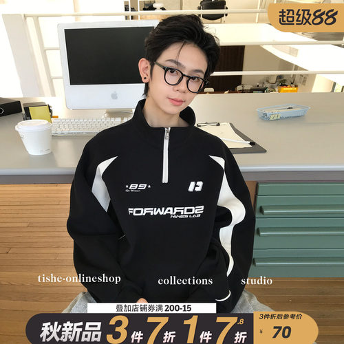 男童卫衣春秋款2026新款潮牌炸街