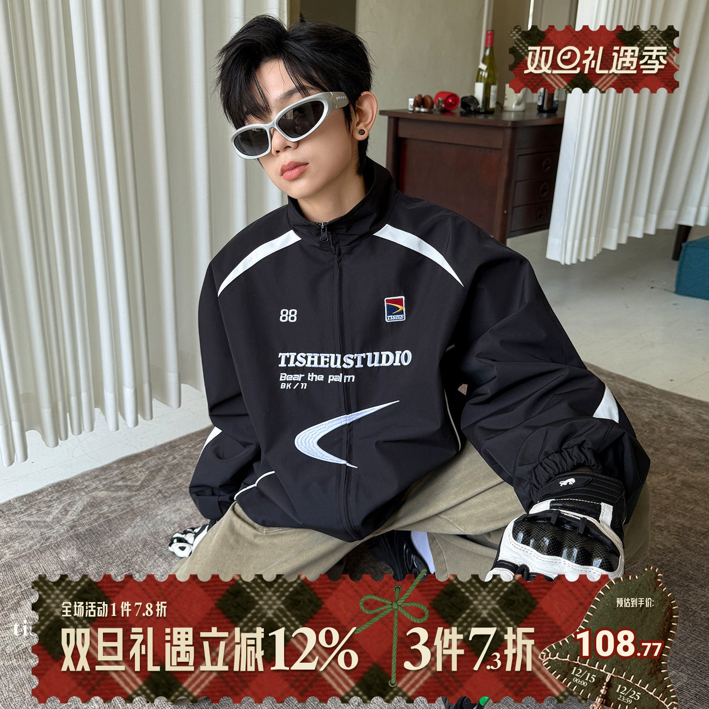 男童外套2025秋装新款中大童男孩秋季潮牌机车服夹克儿童防风上衣