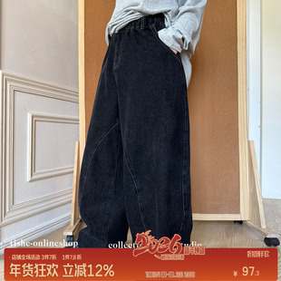 男童牛仔裤2025秋装新款中大童宽松直筒长裤大童男装青少年裤子潮