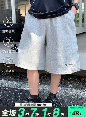 男大童夏季短裤2026新款