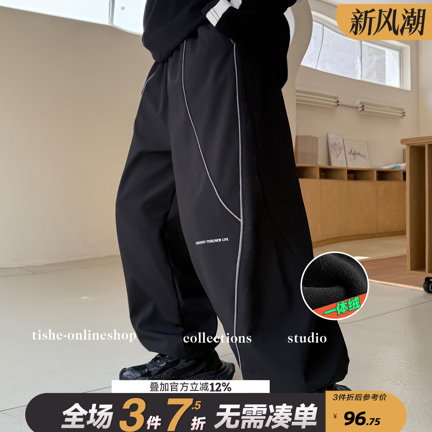 男童加绒裤子秋冬款中大童加厚户外长裤大童男孩冬装冲锋滑雪裤子