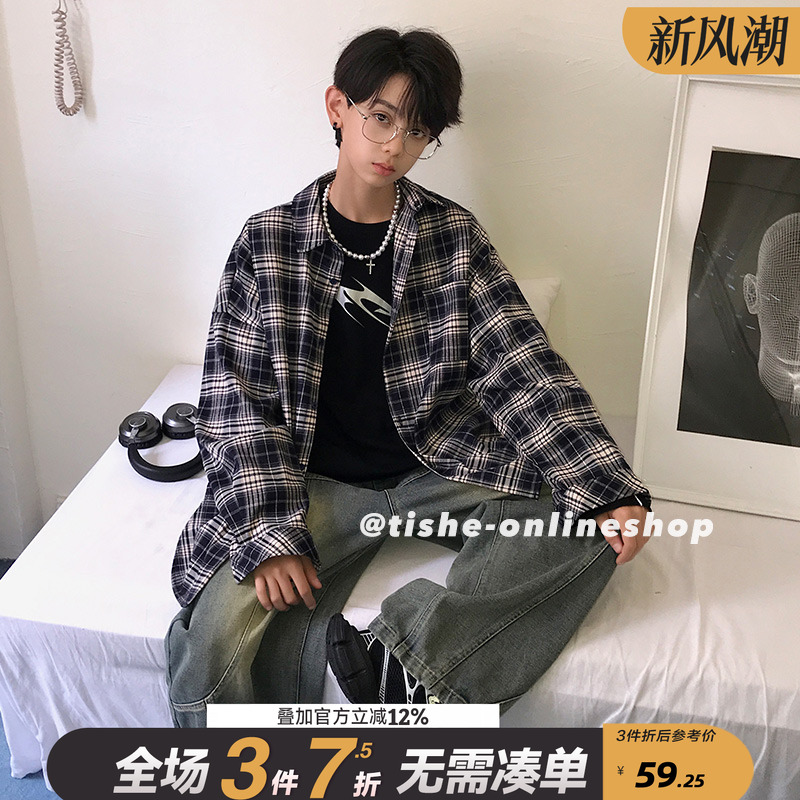 男大童春秋款衬衫格子嘻哈炸街