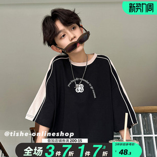 T恤夏季 宽松炸街夏装 薄款 上衣大童男装 中大童体恤五分袖 男童短袖