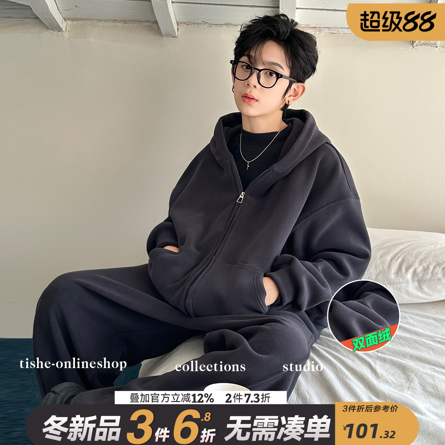 男童加绒外套秋冬季2025新款
