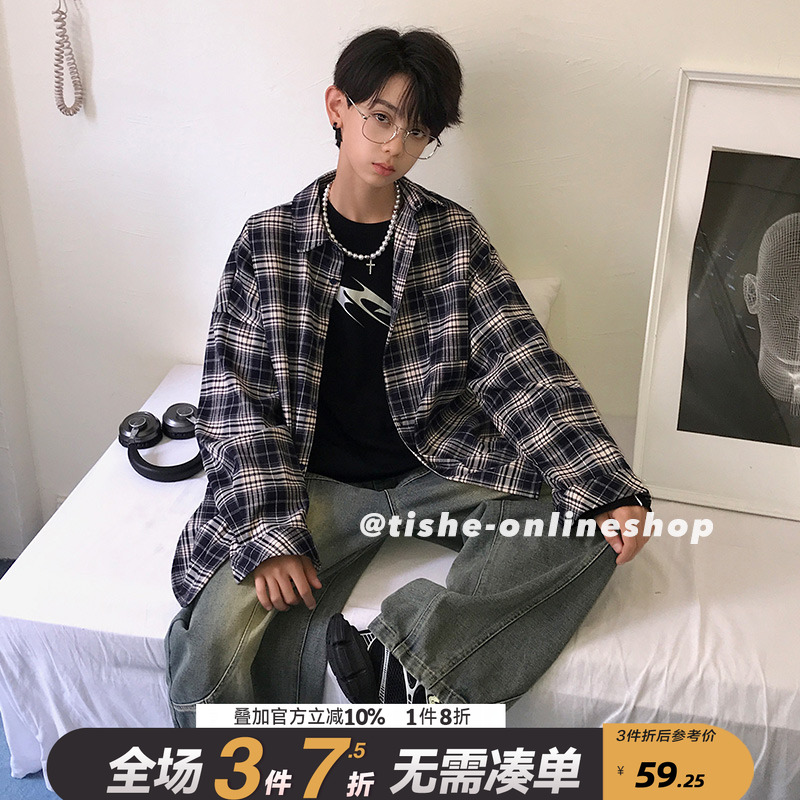 男大童春秋款衬衫格子嘻哈炸街