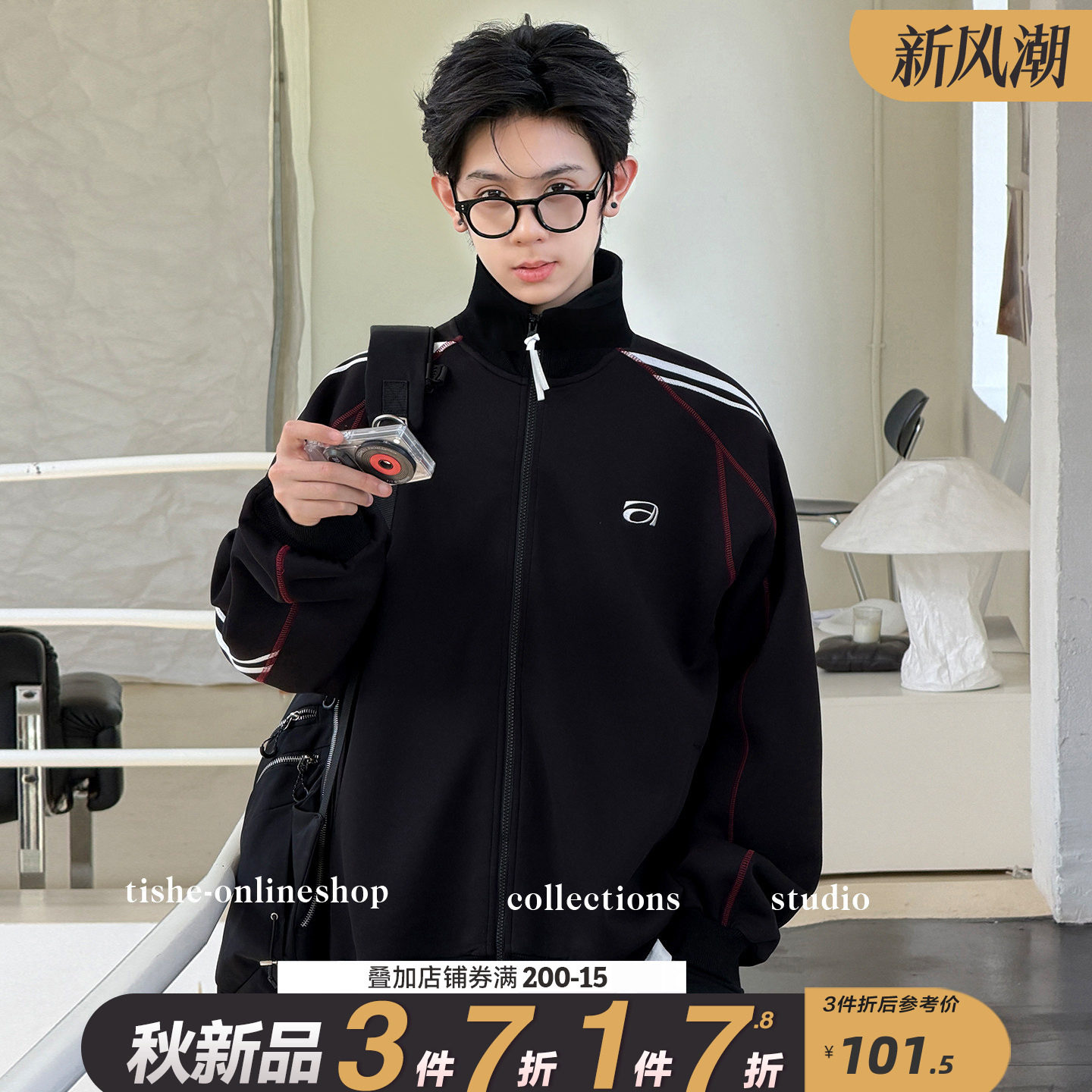 男大童外套春秋款2026新款图片