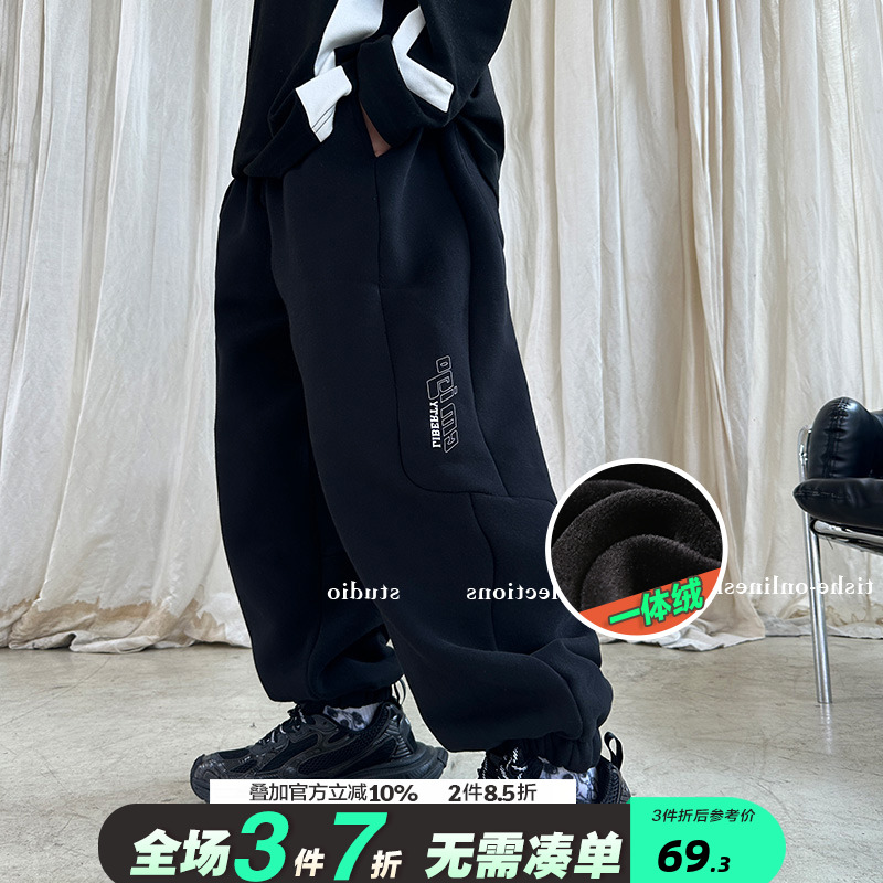 男大童加绒冬装长裤潮牌