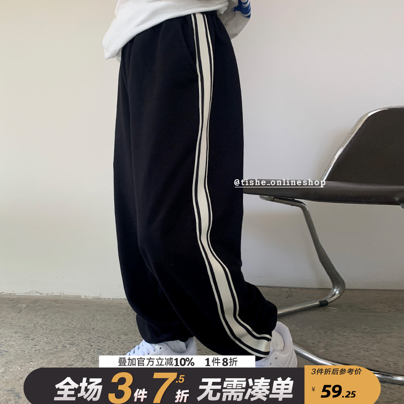 男童春秋运动裤纯棉卫裤