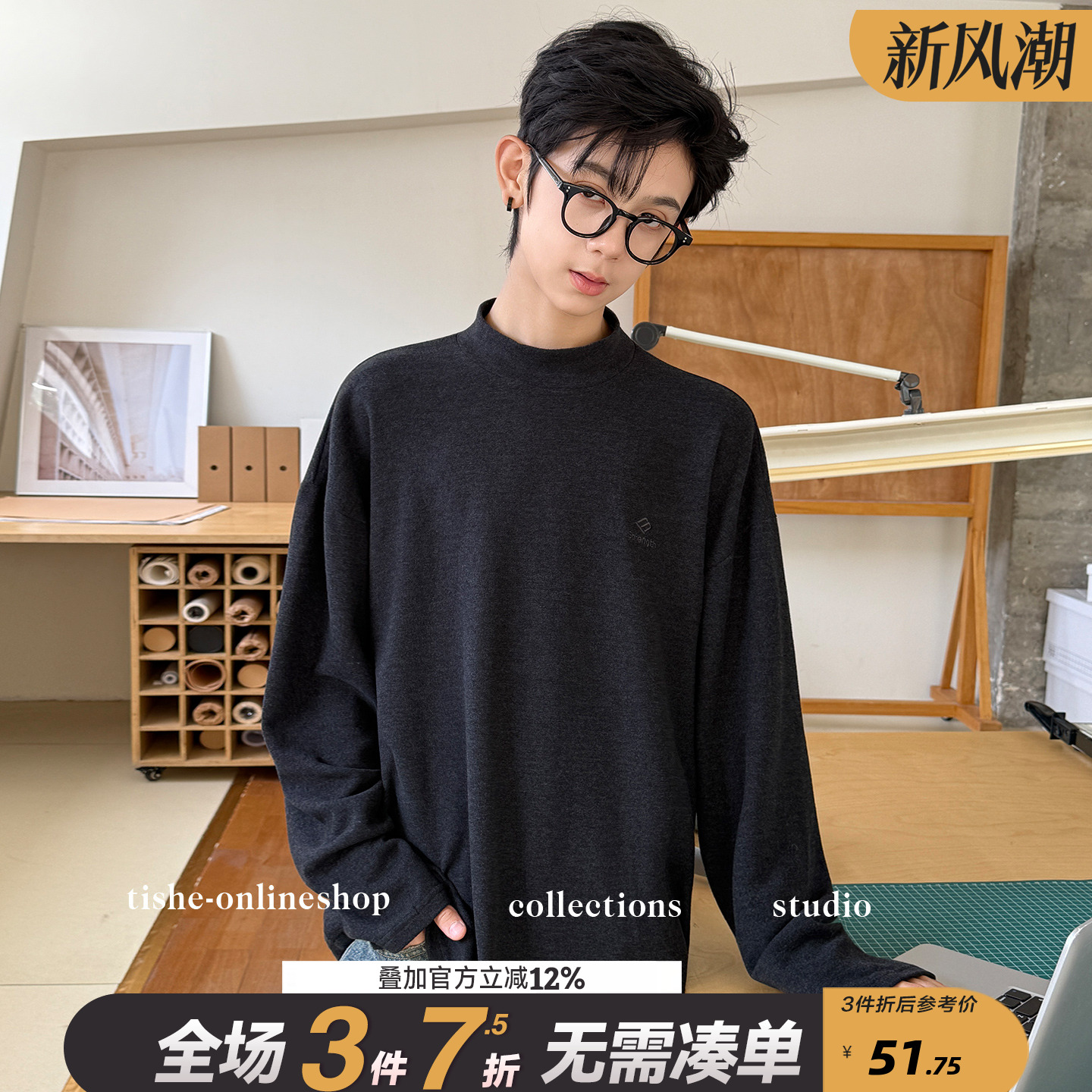 男童打底衫德绒2025秋冬新款