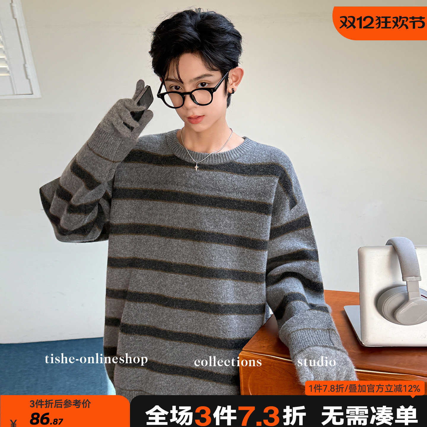 男童毛衣秋冬装2025新款