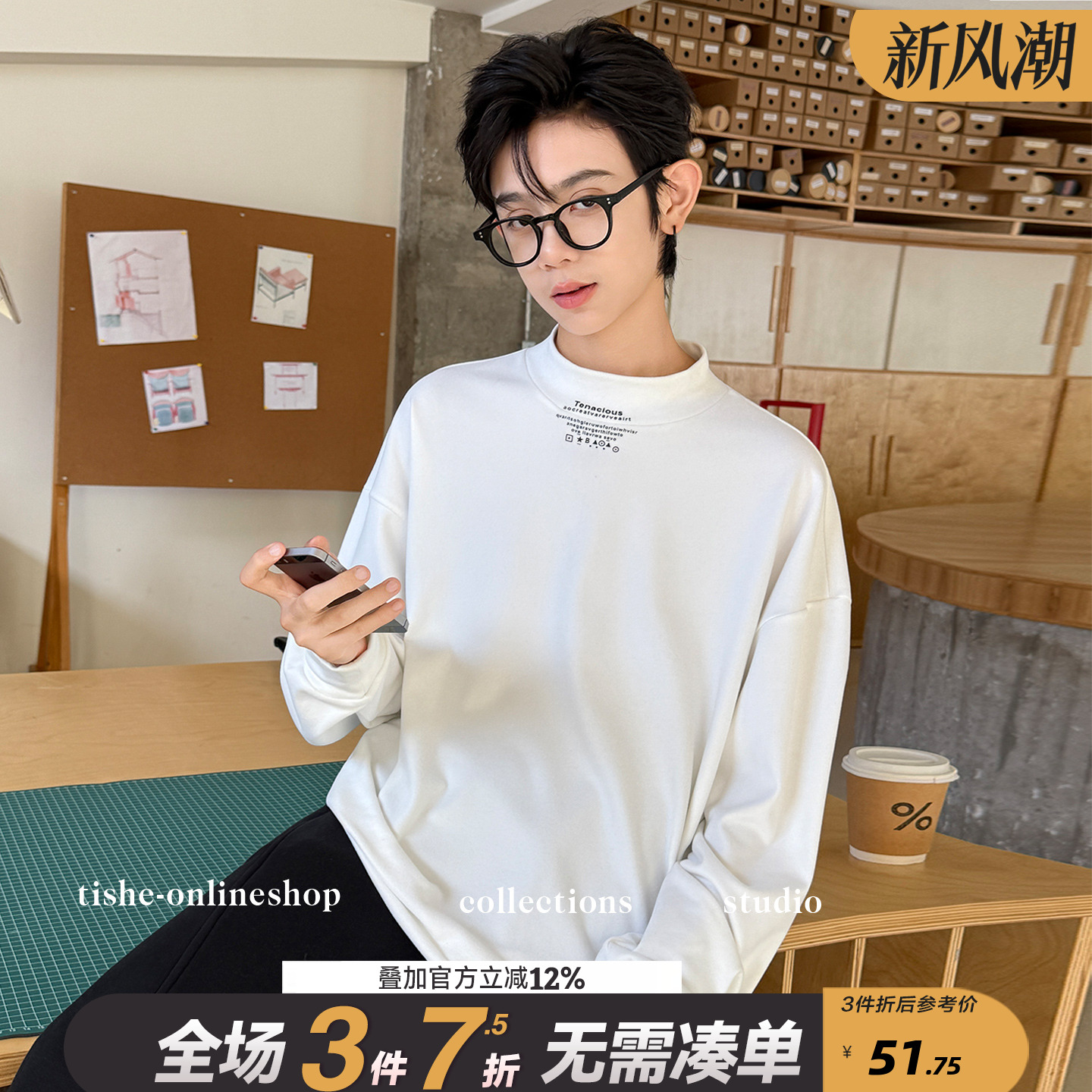 男童打底衫德绒中大童秋冬季新款中领保暖上衣青少年秋装外穿长袖