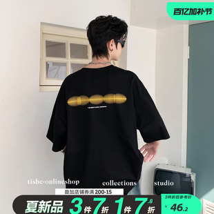 男大童短袖t恤纯棉2026夏装新款中大童夏季宽松半袖T恤青少年潮牌