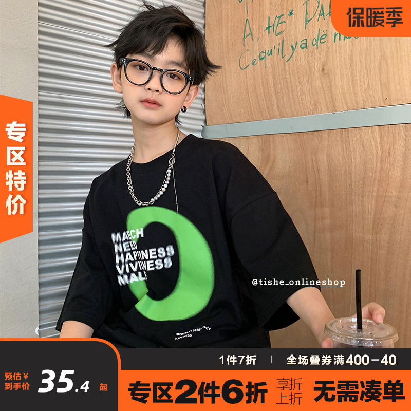 男童短袖T恤夏装中大童新款男大童半袖上衣男炸街t恤夏季潮牌题设