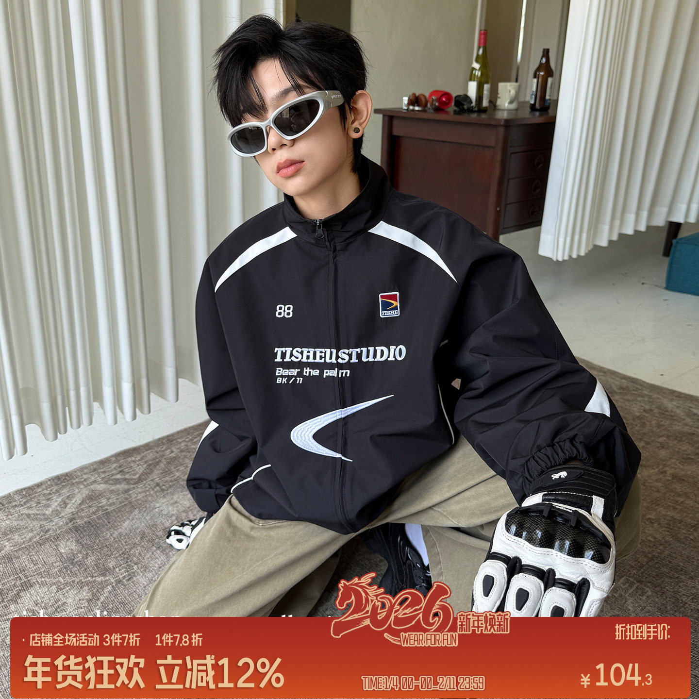 男童外套2025秋装新款中大童男孩秋季潮牌机车服夹克儿童防风上衣