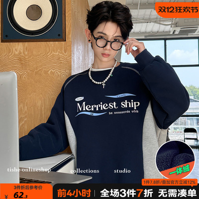 男大童秋冬款加绒卫衣潮牌炸街