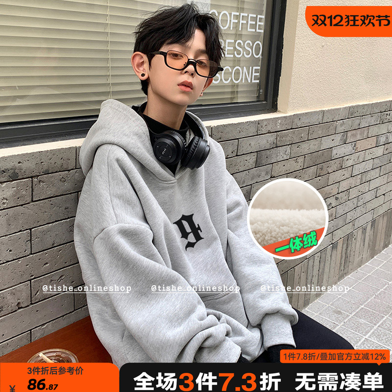 潮牌中大童加厚卫衣品质好货