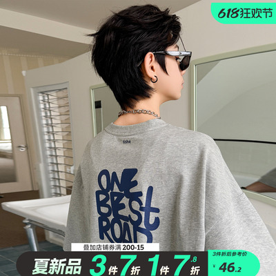 男童短袖t恤2026夏装新款