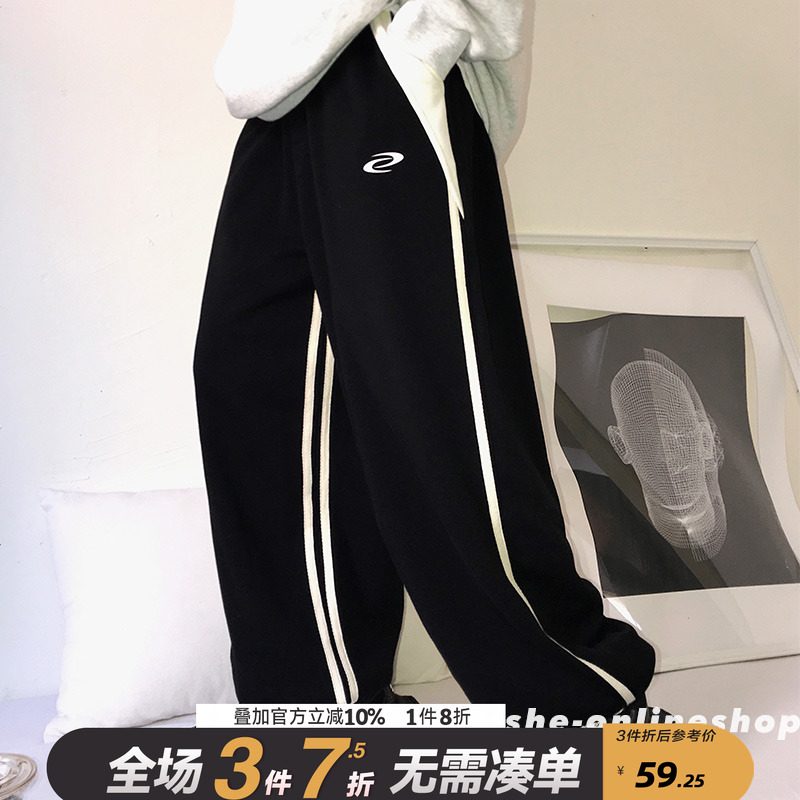 题设春秋运动裤潮牌炸街