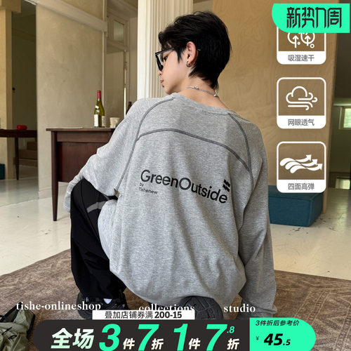 男童长袖t恤春秋季薄款