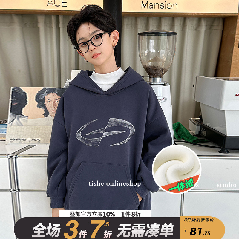 男大童冬装加绒连帽卫衣