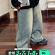 宽松大童男装 新款 大男孩长裤 青少年大码 子潮 男童牛仔裤 裤 2026春装