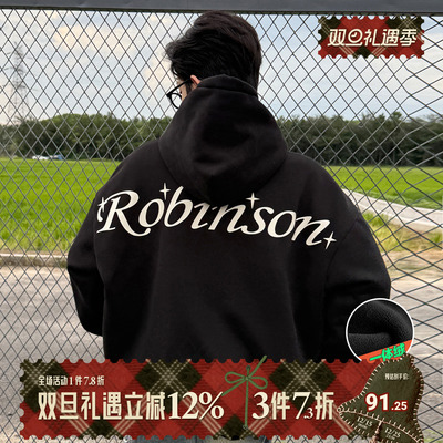 男童加绒加厚卫衣连帽秋冬款