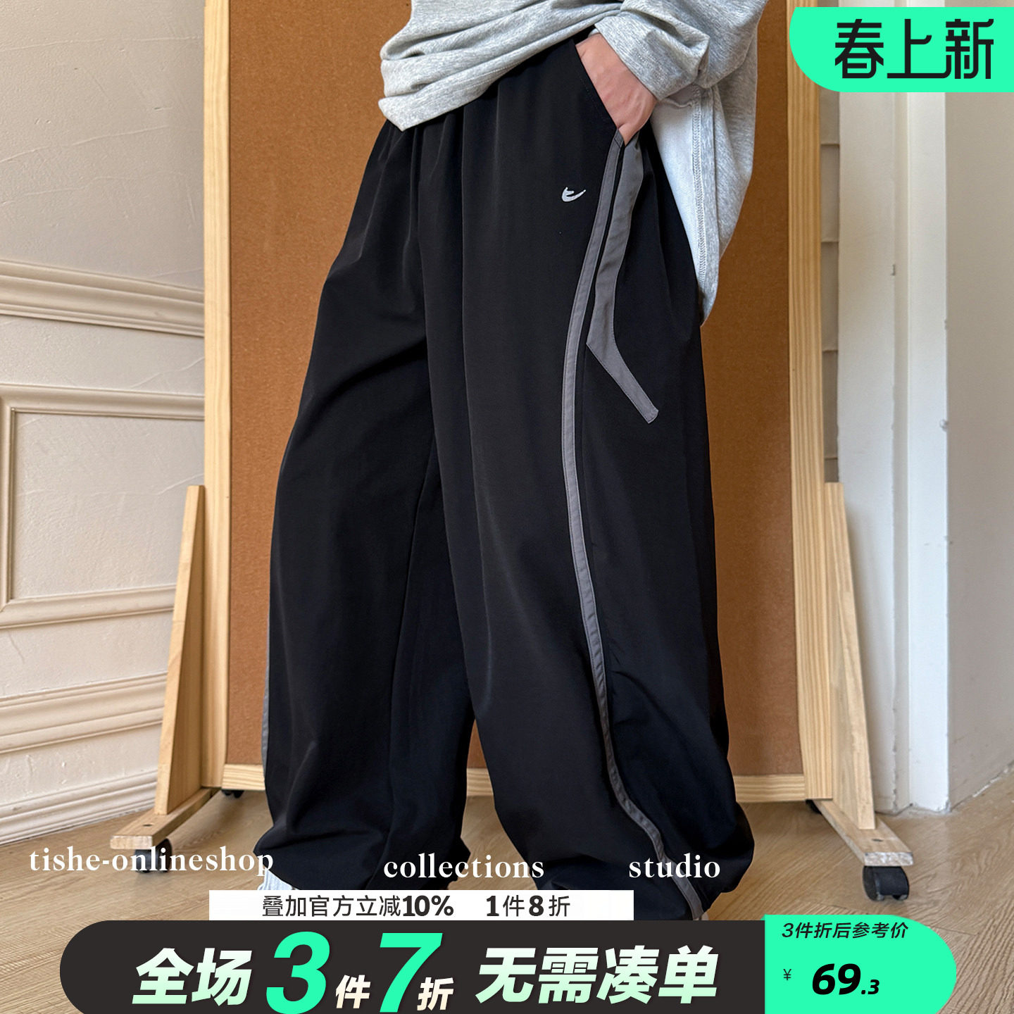 男童裤子春秋款2026新款中大童运动裤儿童卫裤户外春装休闲裤潮牌