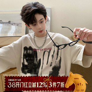 男童短袖t恤纯棉潮牌中大童嘻哈体恤青少年宽松夏装上衣男孩炸街t